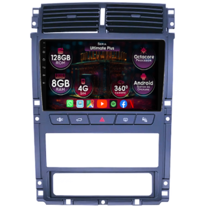 Navigatie dedicata Peugeot 405 2010-2019, 8GB RAM 128GB ROM, Octacore, Platforma 7862, Display 9" QLED, Carplay&Android Auto, Android 14, Ventilator Activ - imagine 1