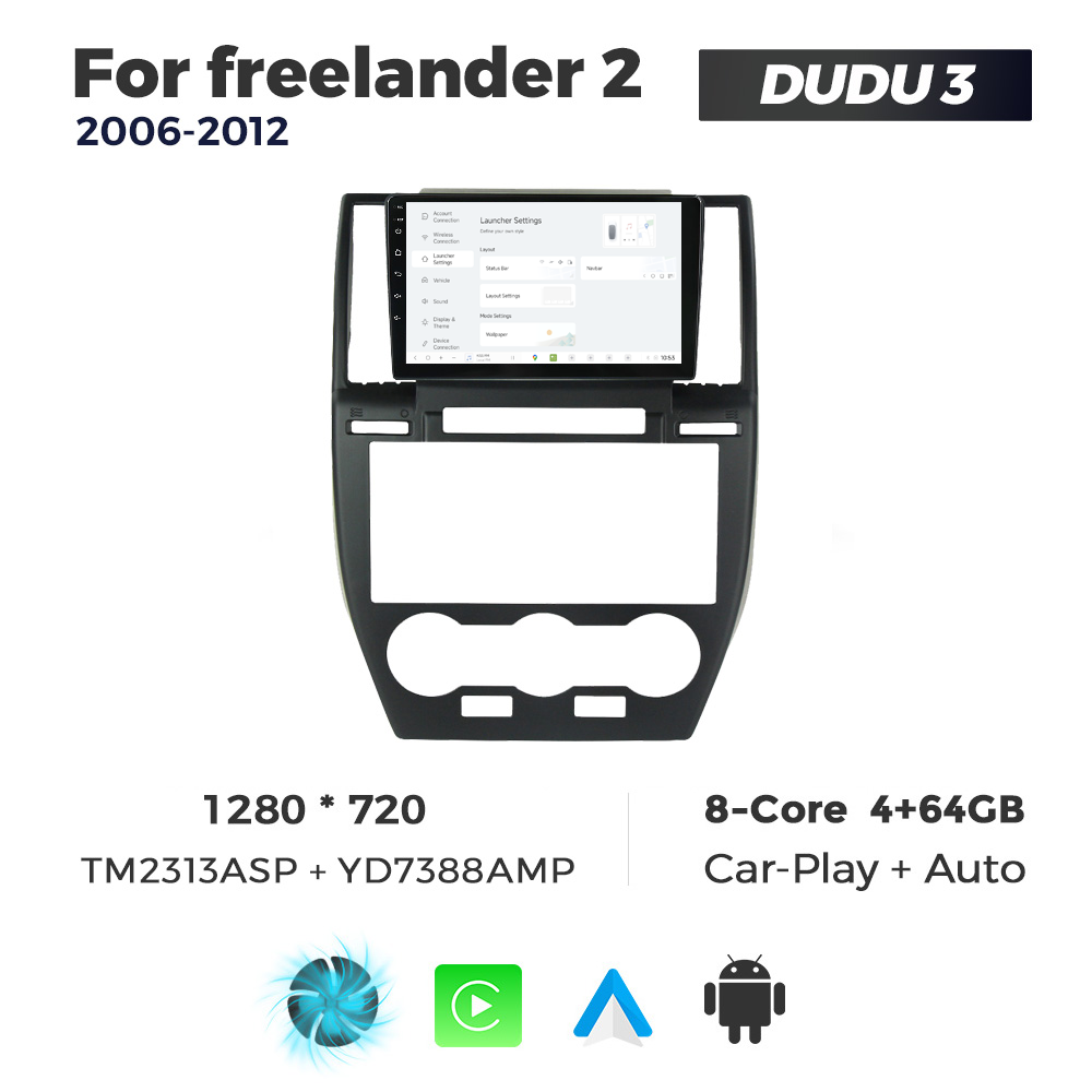Navigatie Dedicata Land Rover Freelander 2 2006-2012 DUDU3 9" 4GB RAM, 64GB ROM, Octacore, Ecran HD, CarPlay&AndroidAuto, Android - imagine 2