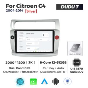 Navigatie Dedicata Citroen C4 2004-2014 DUDU7 9" 12GB RAM, 512GB ROM, Octacore, Ecran 2K, CarPlay&AndroidAuto, Android - imagine 2