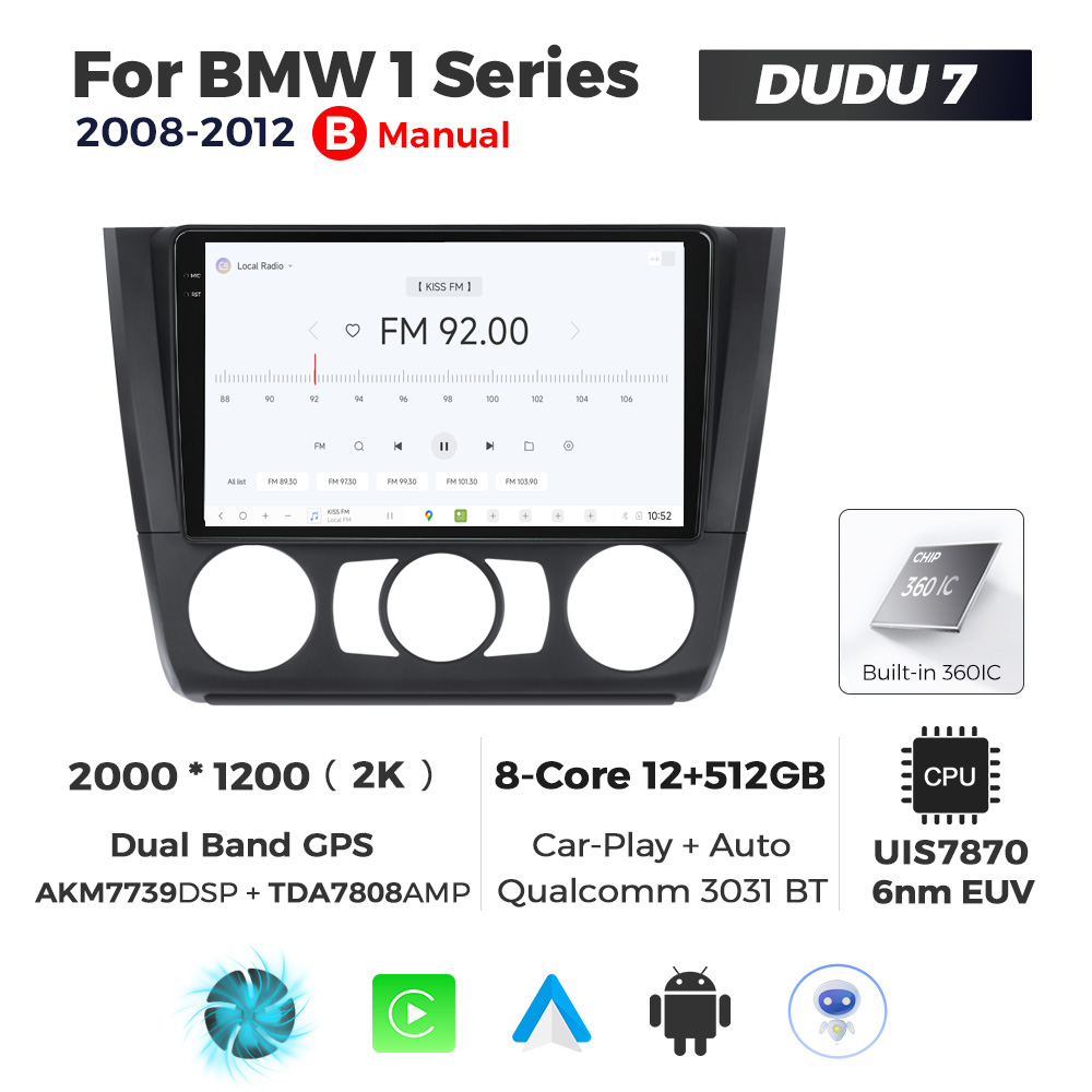 Navigatie Dedicata BMW Seria 1 2008-2012 DUDU7 9" 12GB RAM, 512GB ROM, Octacore, Ecran 2K, CarPlay&AndroidAuto, Android, AC - imagine 3