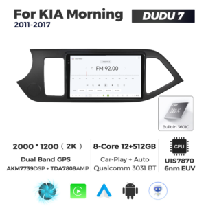 Navigatie Dedicata Kia Morning 2011-2017 DUDU7 9" 12GB RAM, 512GB ROM, Octacore, Ecran 2K, CarPlay&AndroidAuto, Android - imagine 3
