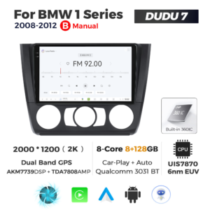 Navigatie Dedicata BMW Seria 1 2008-2012 DUDU7 9" 8GB RAM, 128GB ROM, Octacore, Ecran 2K, CarPlay&AndroidAuto, Android, AC - imagine 3