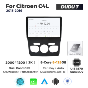 Navigatie Dedicata Citroen C4L 2013-2016 DUDU7 9" 8GB RAM, 128GB ROM, Octacore, Ecran 2K, CarPlay&AndroidAuto, Android - imagine 3
