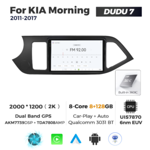 Navigatie Dedicata Kia Morning 2011-2017 DUDU7 9" 8GB RAM, 128GB ROM, Octacore, Ecran 2K, CarPlay&AndroidAuto, Android - imagine 3