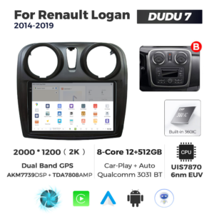 Navigatie Dedicata Renault Logan 2014-2019 Fante Rotunde DUDU7 9" 12GB RAM, 512GB ROM, Octacore, Ecran 2K, CarPlay&AndroidAuto, Android - imagine 4