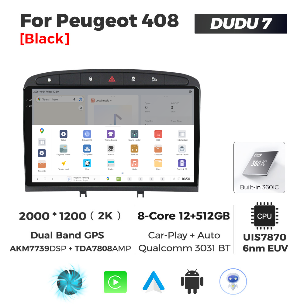 Navigatie Dedicata Peugeot 408 2001-2008 DUDU7 9" 12GB RAM, 512GB ROM, Octacore, Ecran 2K, CarPlay&AndroidAuto, Android - imagine 4