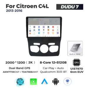 Navigatie Dedicata Citroen C4L 2013-2016 DUDU7 9" 12GB RAM, 512GB ROM, Octacore, Ecran 2K, CarPlay&AndroidAuto, Android - imagine 4