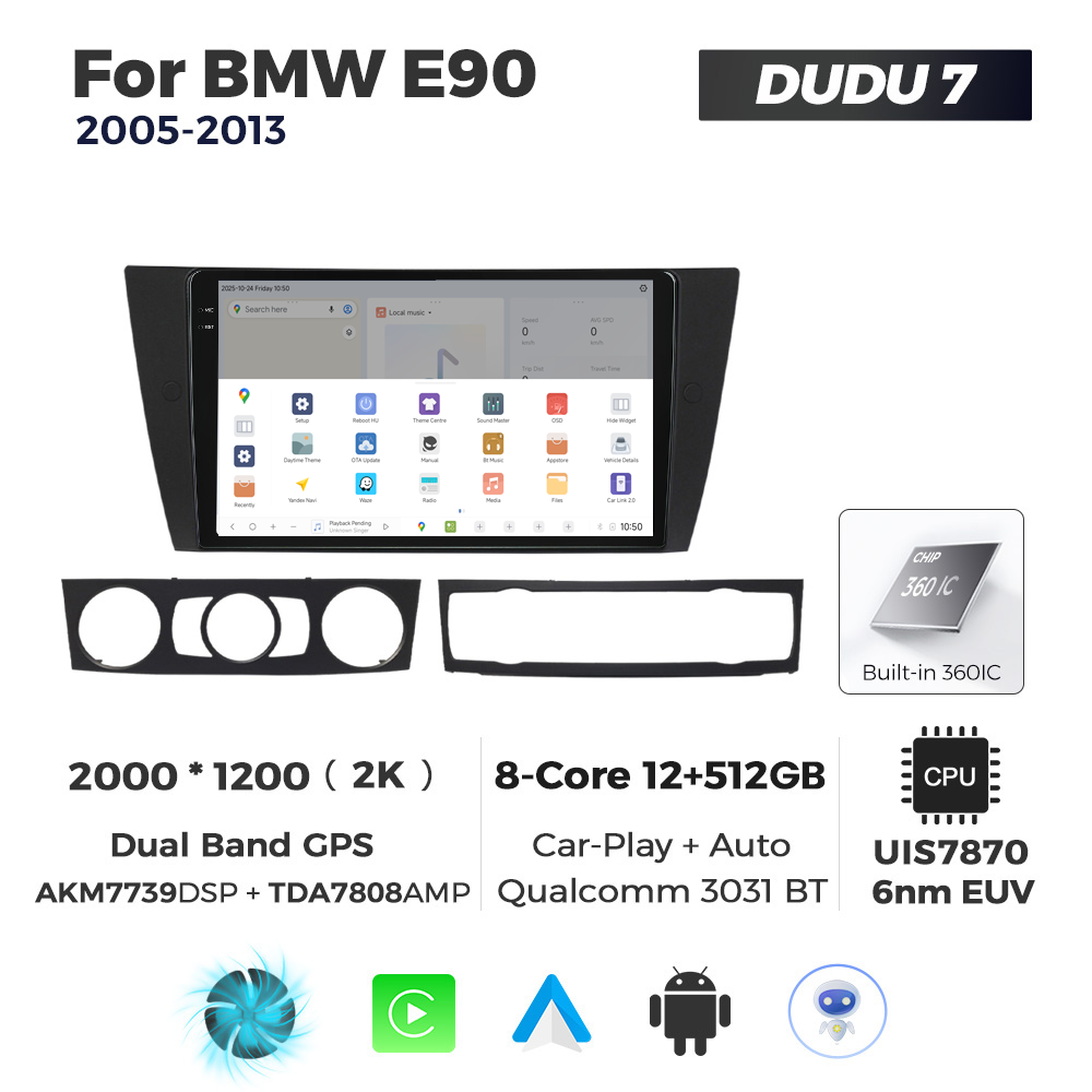 Navigatie Dedicata BMW E90 2005-2013 DUDU7 9" 12GB RAM, 512GB ROM, Octacore, Ecran 2K, CarPlay&AndroidAuto, Android - imagine 4