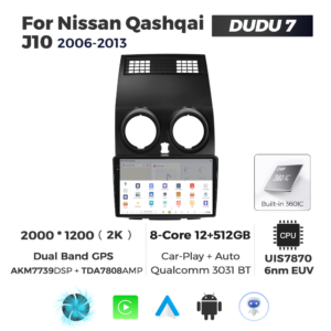 Navigatie Dedicata Nissan Qashqai J10 2006-2013 DUDU7 9" 12GB RAM, 512GB ROM, Octacore, Ecran 2K, CarPlay&AndroidAuto, Android - imagine 4