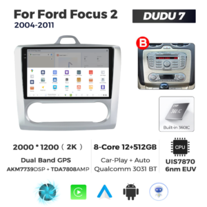Navigatie Dedicata Ford Focus 2 2004-2011 Clima DUDU7 9" 12GB RAM, 512GB ROM, Octacore, Ecran 2K, CarPlay&AndroidAuto, Android - imagine 4