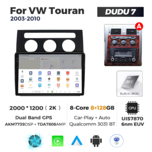 Navigatie Dedicata Volkswagen Touran 2003-2010 Negru DUDU7 10" 8GB RAM, 128GB ROM, Octacore, Ecran 2K, CarPlay&AndroidAuto, Android - imagine 4