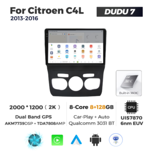 Navigatie Dedicata Citroen C4L 2013-2016 DUDU7 9" 8GB RAM, 128GB ROM, Octacore, Ecran 2K, CarPlay&AndroidAuto, Android - imagine 4