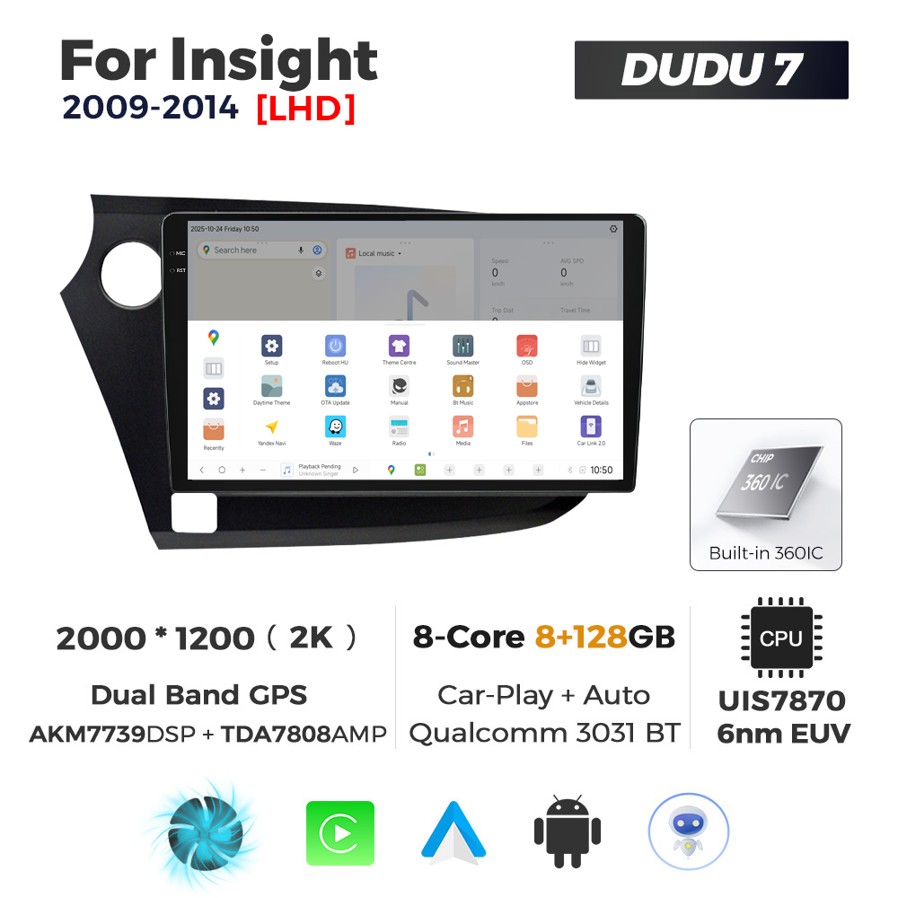 Navigatie Dedicata Honda Insight 2009-2014 DUDU7 9" 8GB RAM, 128GB ROM, Octacore, Ecran 2K, CarPlay&AndroidAuto, Android - imagine 4