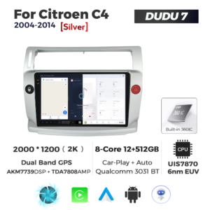 Navigatie Dedicata Citroen C4 2004-2014 DUDU7 9" 12GB RAM, 512GB ROM, Octacore, Ecran 2K, CarPlay&AndroidAuto, Android - imagine 5